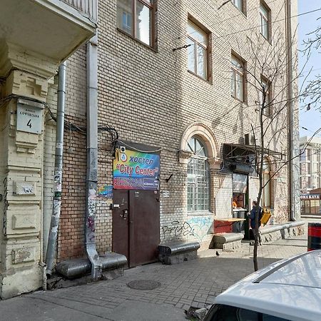 شقة كييف  في Studia Z Vidom Na Maidan Nezalejnosti المظهر الخارجي الصورة